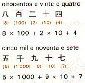 18006q