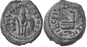 Lépton de Pôncio Pilatos