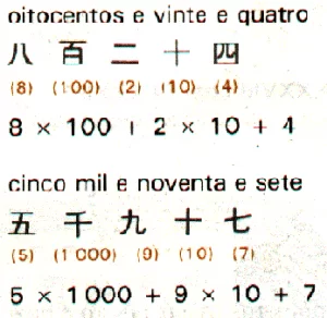 18006q