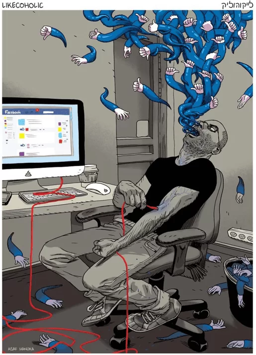 Asaf Hanuka. Likecoholic, 2017.