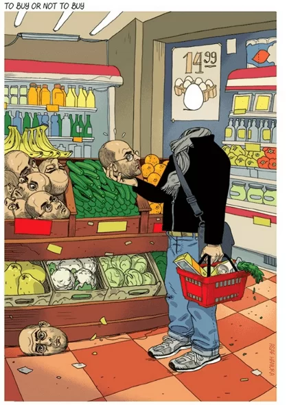 Asaf Hanuka. To buy or not to buy, 2017.