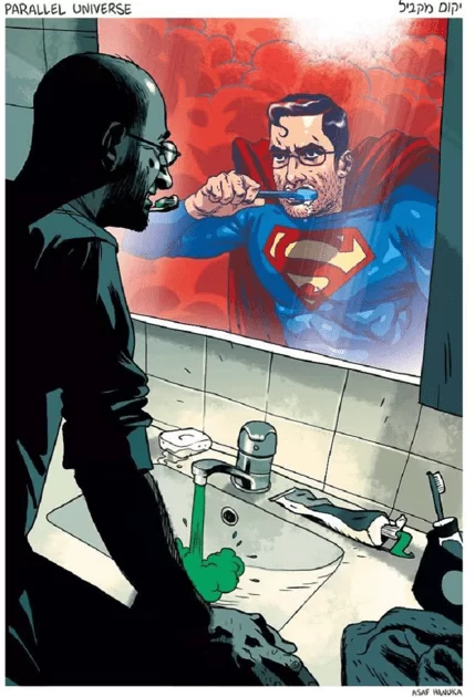 Asaf Hanuka. Universo Paralelo, 2017.